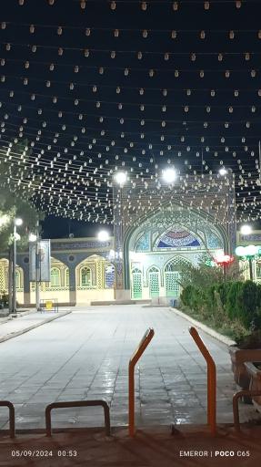 عکس امامزاده میر شمس الحق میبد