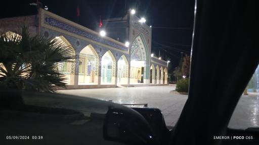 عکس امامزاده میر شمس الحق میبد