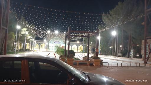 عکس امامزاده میر شمس الحق میبد