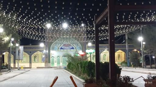 عکس امامزاده میر شمس الحق میبد