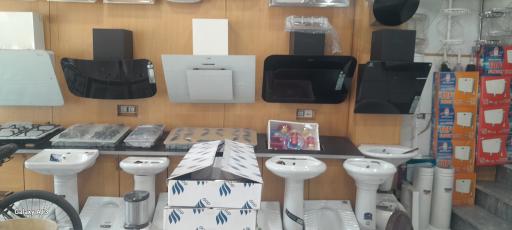 عکس فروشگاه لوازم بهداشتی ساختمان سجادی