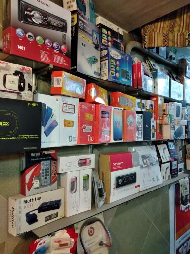 عکس خدمات اینترنت A.B.A