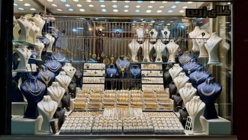 عکس طلاو جواهری زرّین