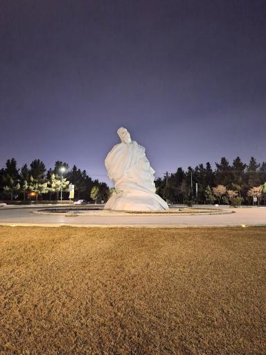 عکس میدان علوم