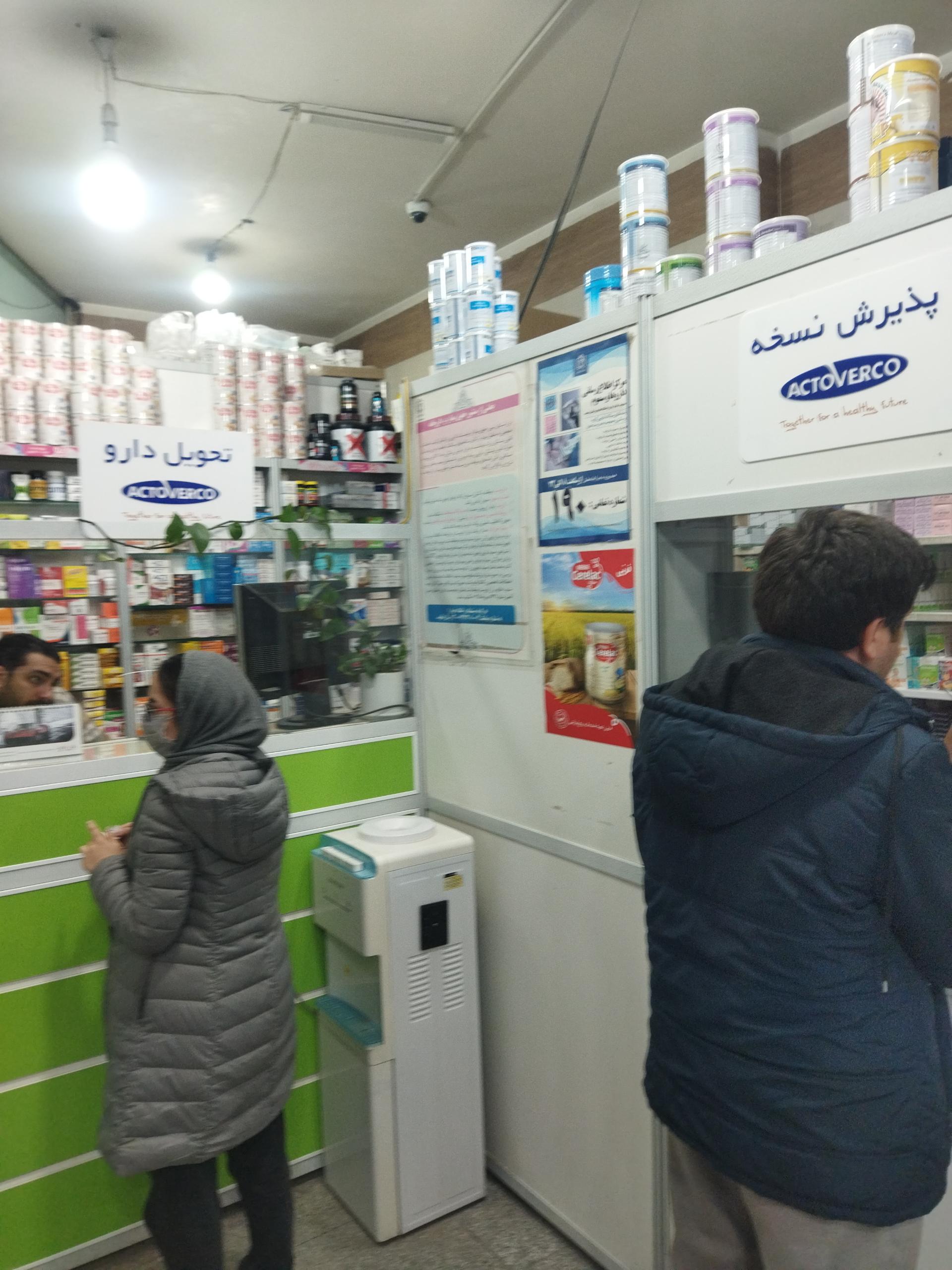 عکس داروخانه شبانه روزی دکتر رامون