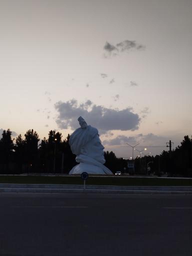 عکس میدان علوم