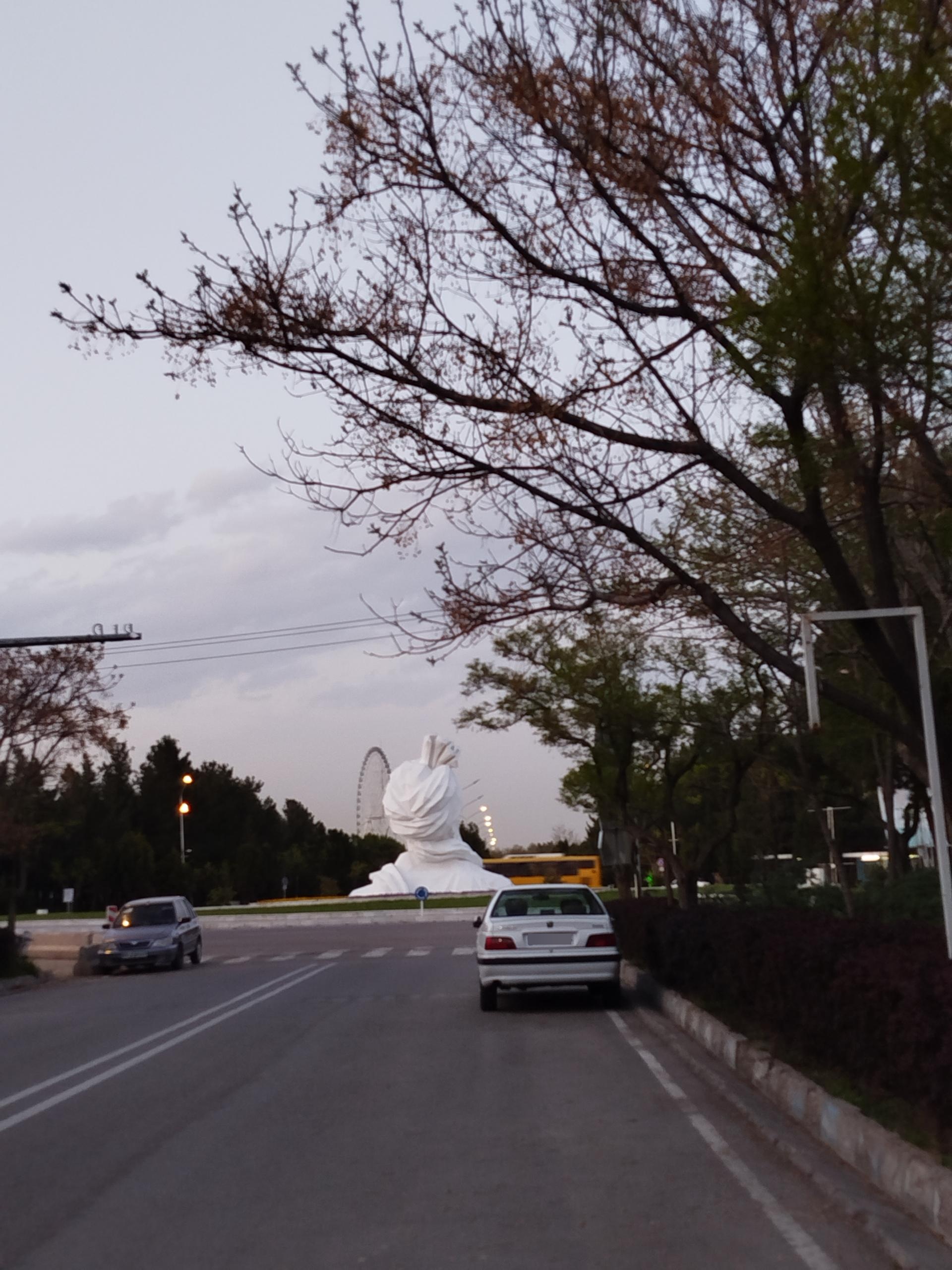 عکس میدان علوم