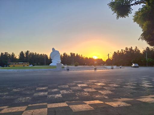 عکس میدان علوم