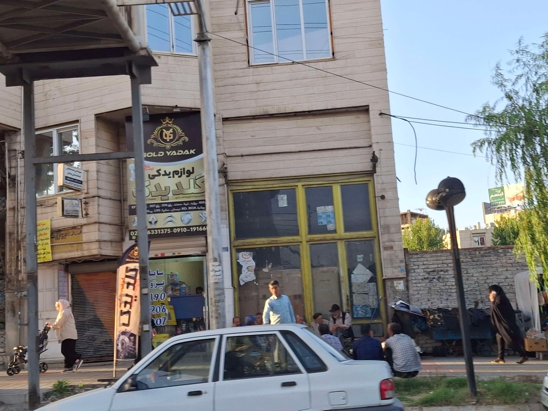 عکس لوازم یدکی گلدیدک