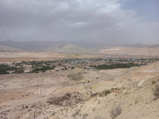 عکس افتر