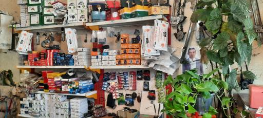 عکس قفل و کلید دقت