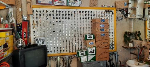 عکس قفل و کلید دقت