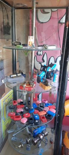 عکس قفل و کلید دقت