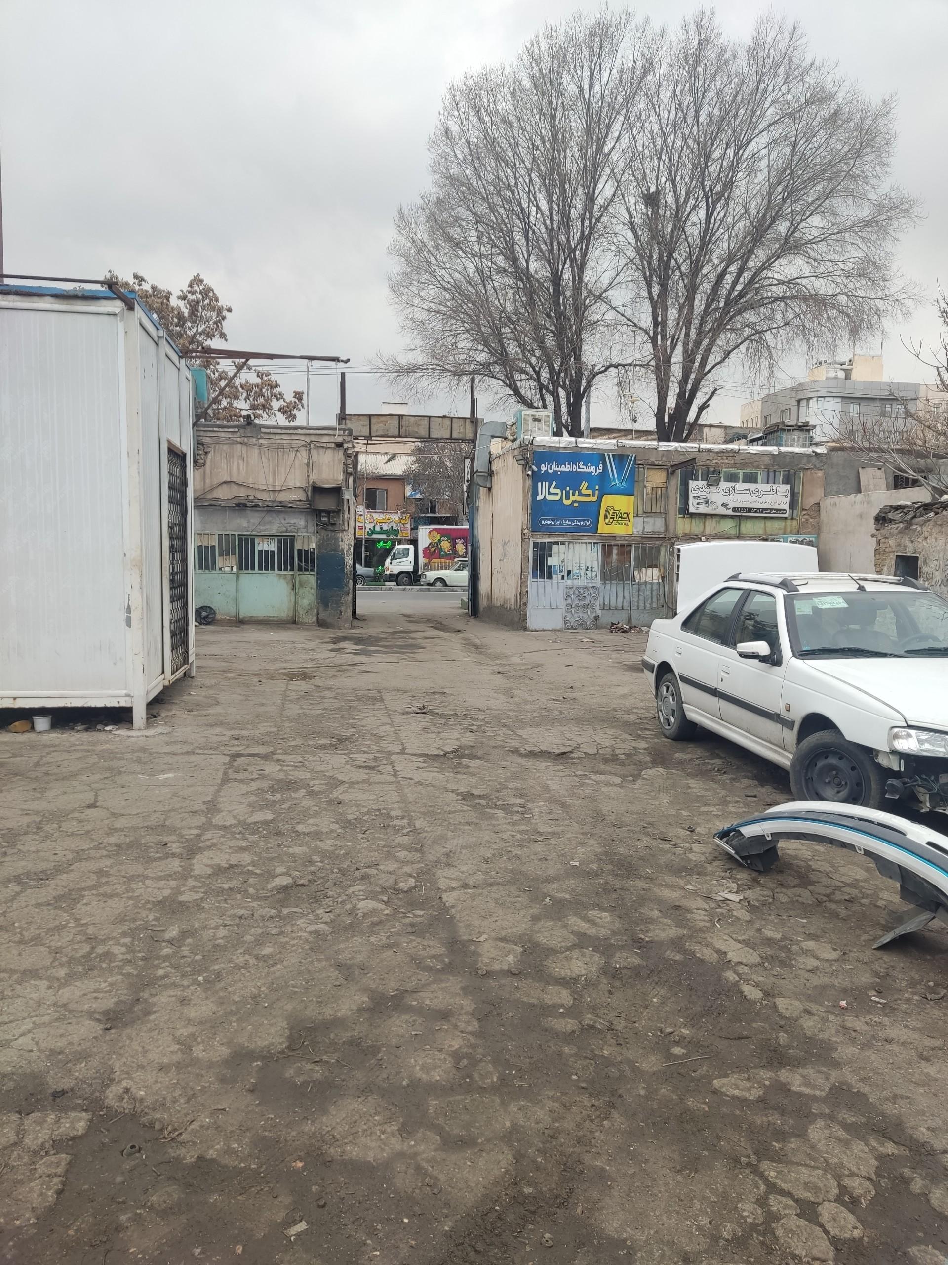 عکس صافکاری نظری