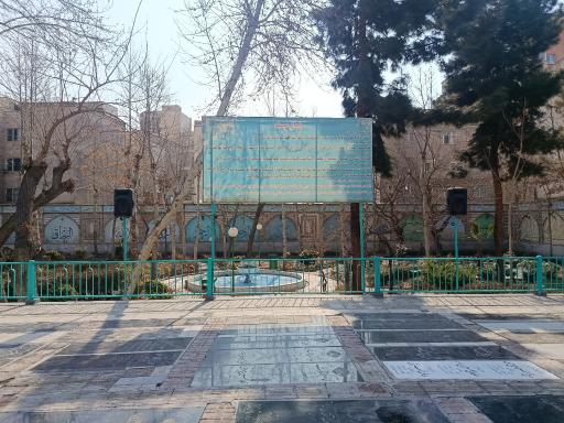 عکس امامزاده سید جعفر و حمیده خاتون