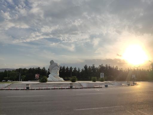 عکس میدان علوم
