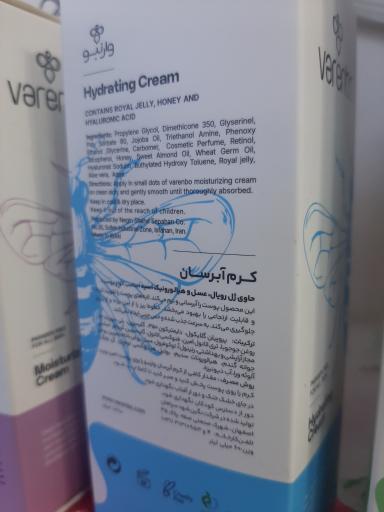 عکس عسل سپاهان