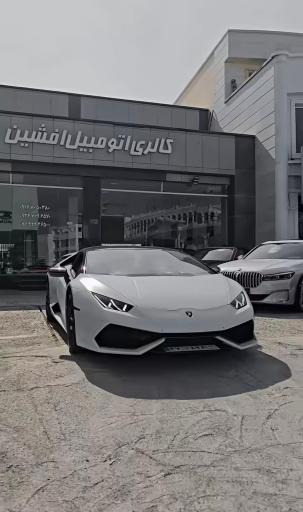 عکس گالری اتومبیل افشین