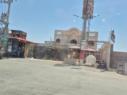 عکس قوچان