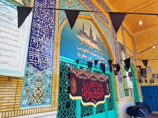 عکس امامزاده سید جعفر و حمیده خاتون
