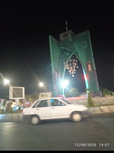 عکس قوچان