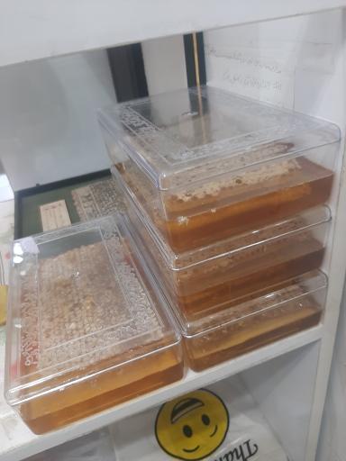 عکس عسل سپاهان