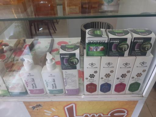 عکس عسل سپاهان
