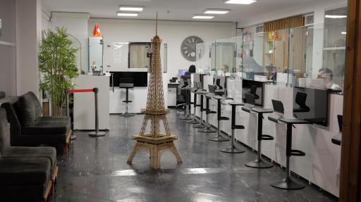 عکس حامی مهاجر