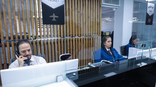 عکس حامی مهاجر