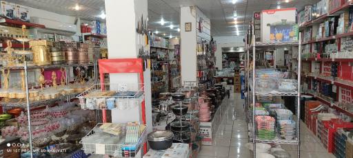 عکس فروشگاه لوازم خانگی میلاد