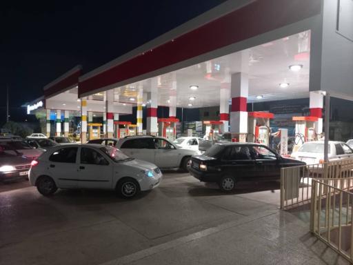 عکس جایگاه اختصاصی دو منظوره پروانه و عباسی