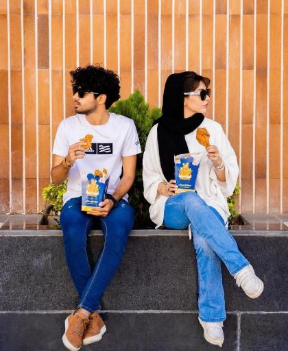 عکس سوخاری سطلی