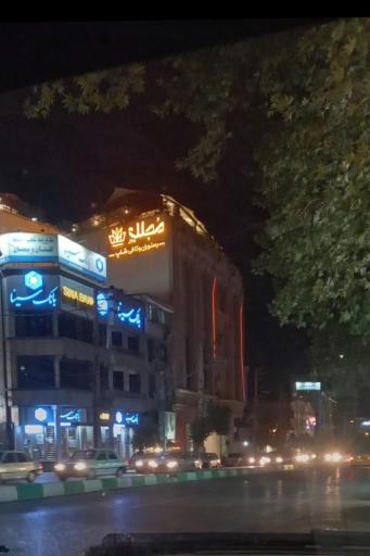 عکس رستوران مجلل رویال