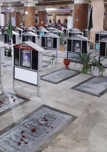 عکس گلزار شهدای بهشت صادق