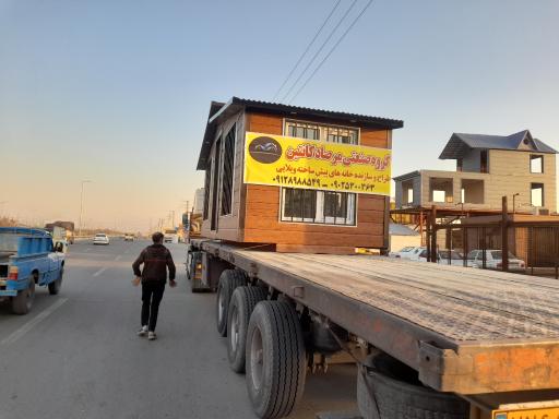 عکس مرصادکانتین