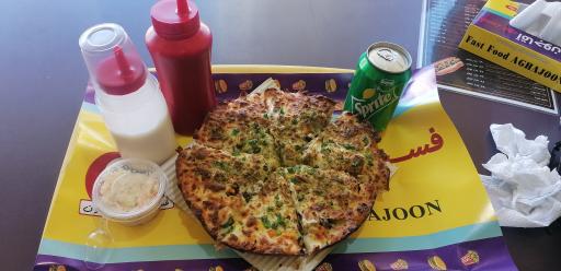 عکس فست فود آقاجون