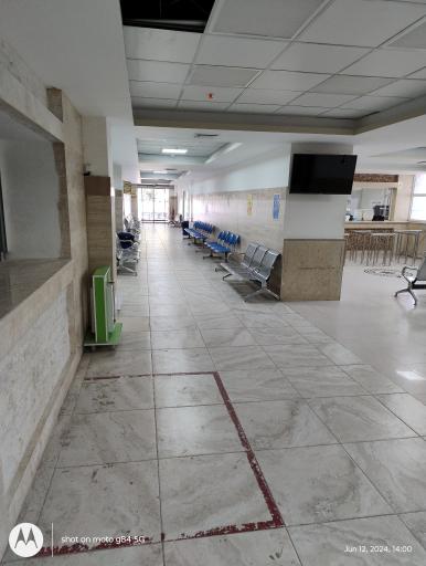 عکس بیمارستان 17 شهریور تأمین اجتماعی