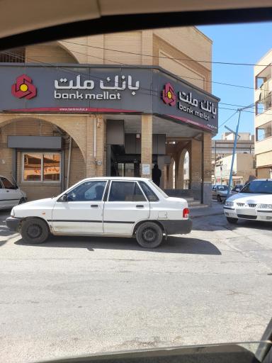 عکس بانک ملت