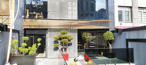 عکس رستوران آسیایی چاپ چاپ شعبه سعادت آباد