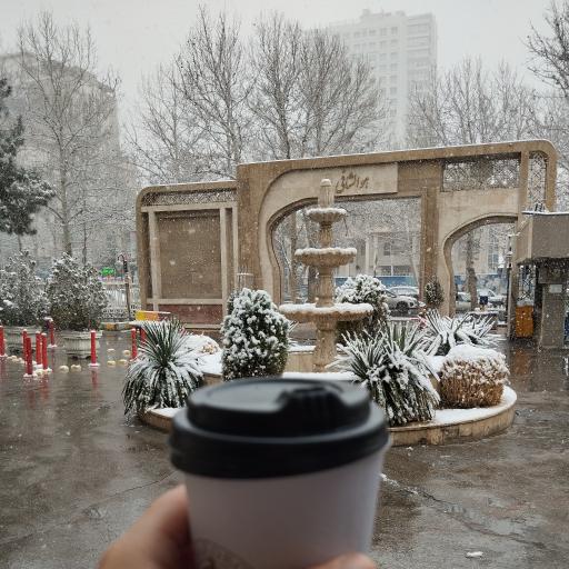 عکس بیمارستان 17 شهریور تأمین اجتماعی