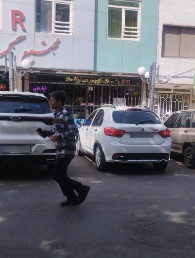 ه‍ایپر مارکت نگار
