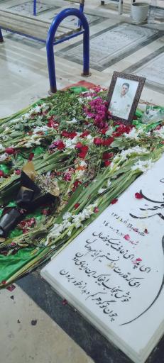 عکس گلزار شهدای بهشت صادق