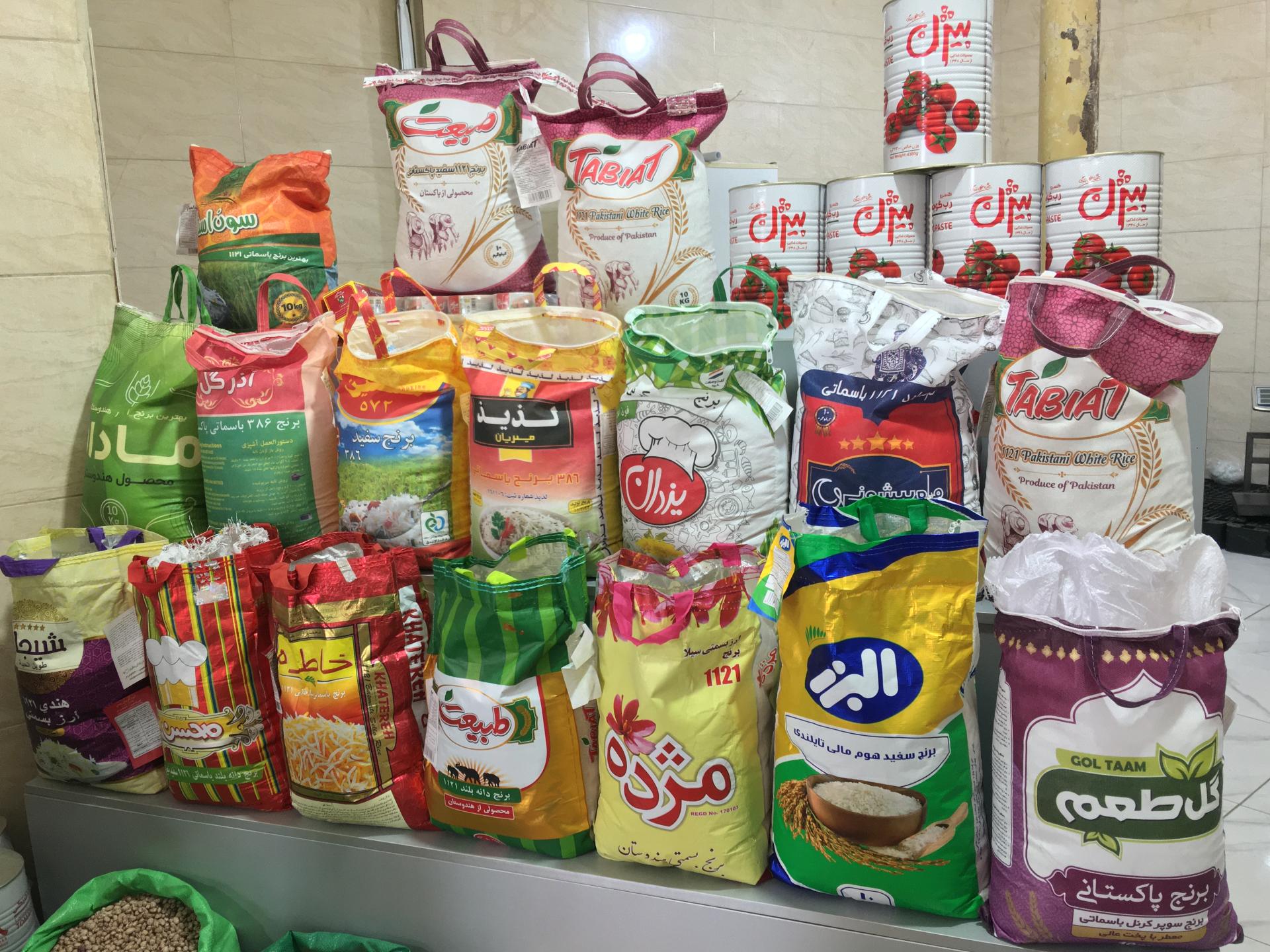 عکس بازرگانی دلیری 