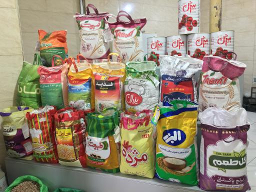 عکس بازرگانی دلیری 