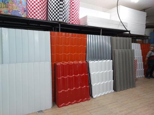 عکس نوین فوم