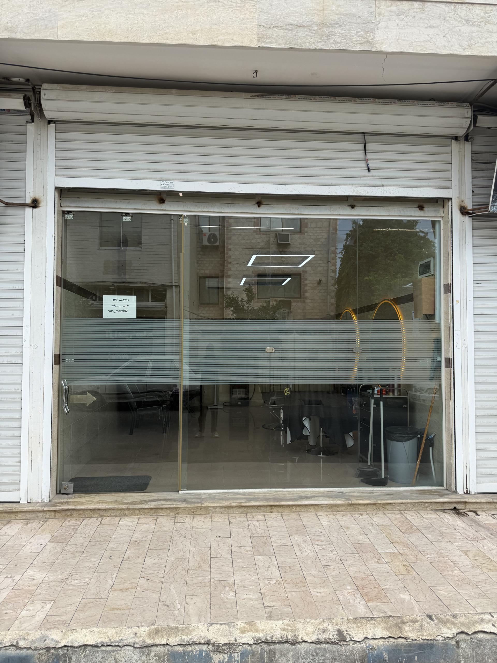 عکس آرایشگاه مردانه یاسین