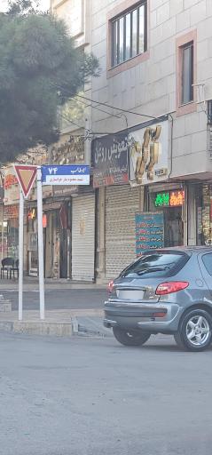 عکس آتلیه گلریز