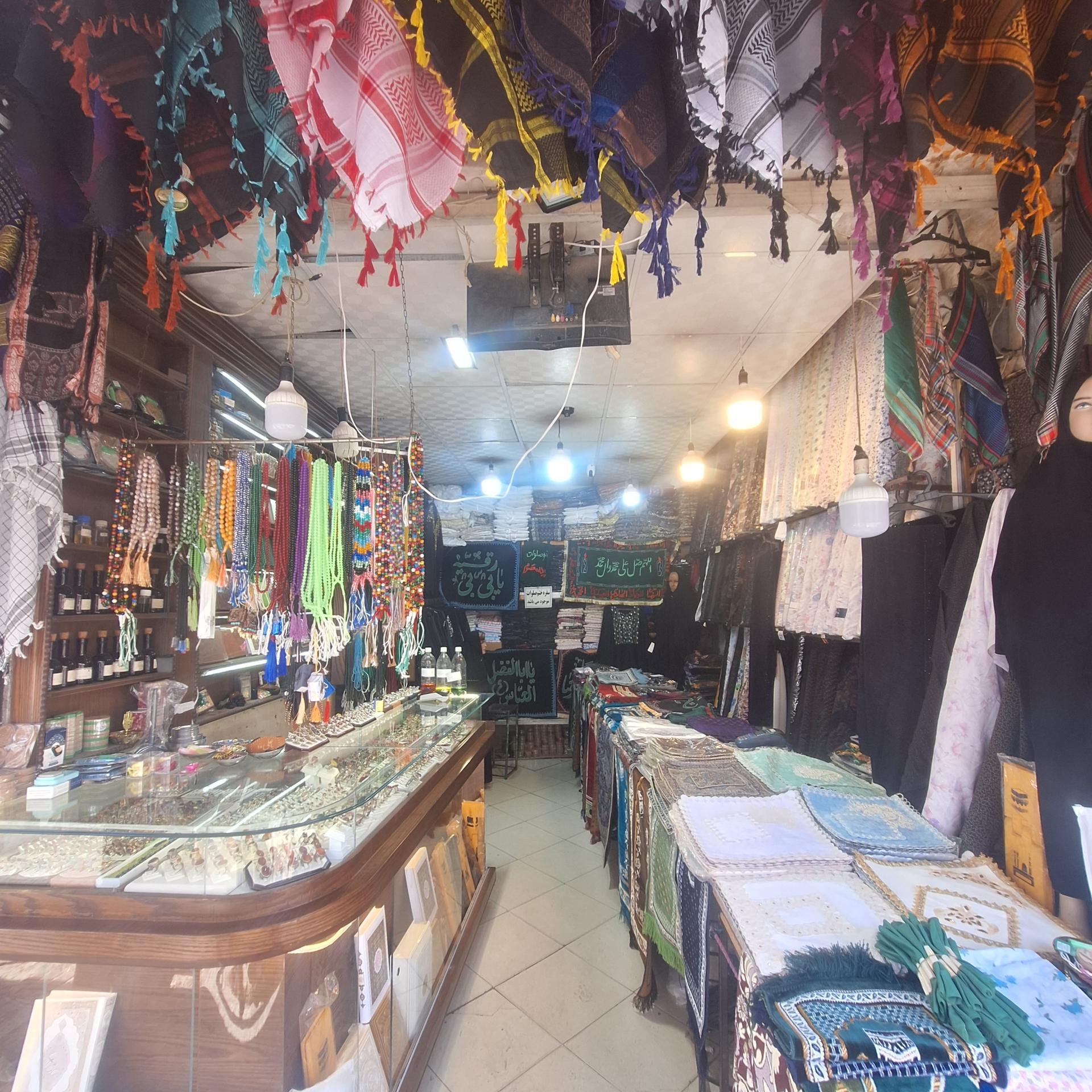 عکس پارچه فروشی احسانی