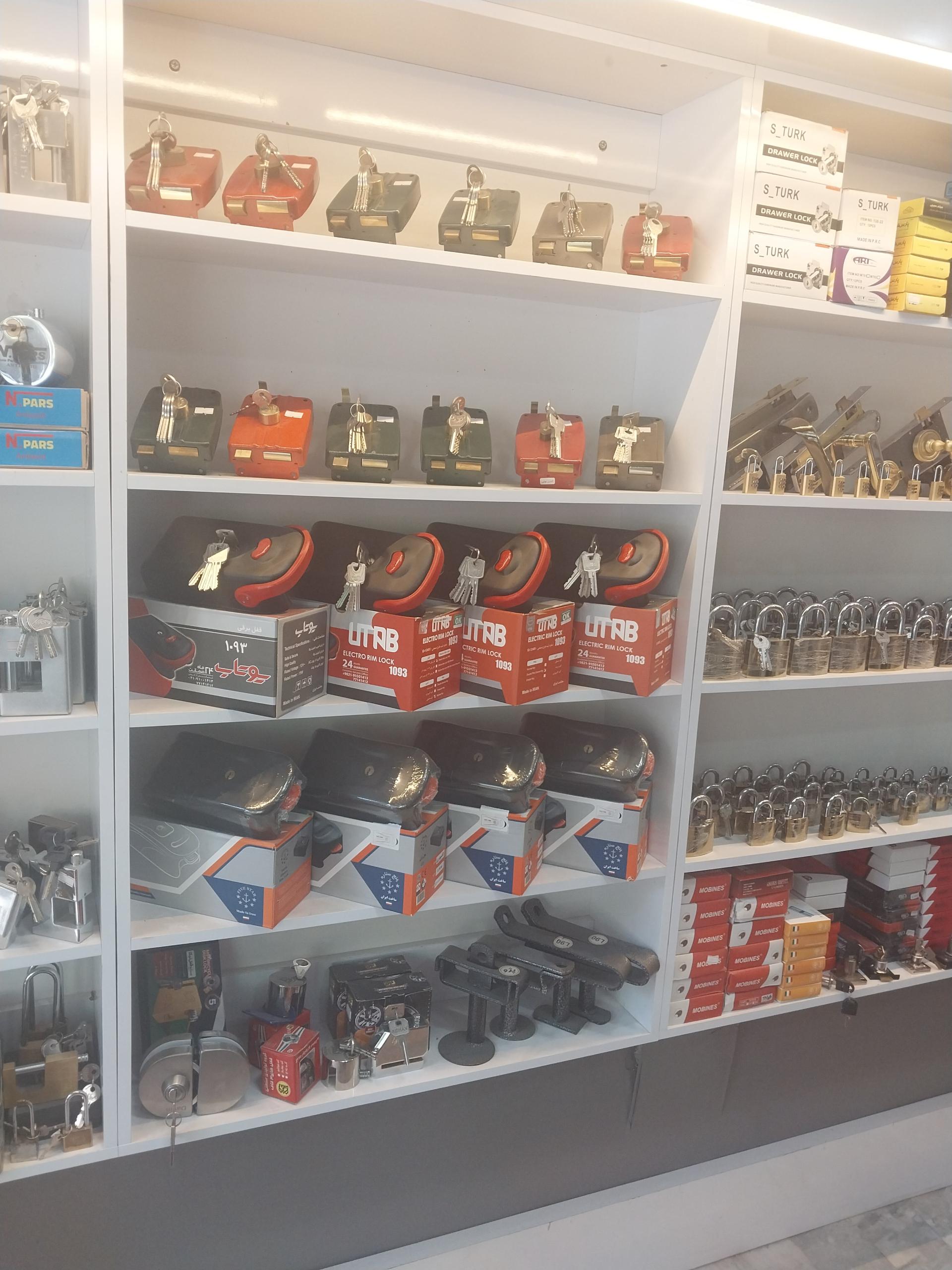 عکس کلیدسازی شبانه روزی
