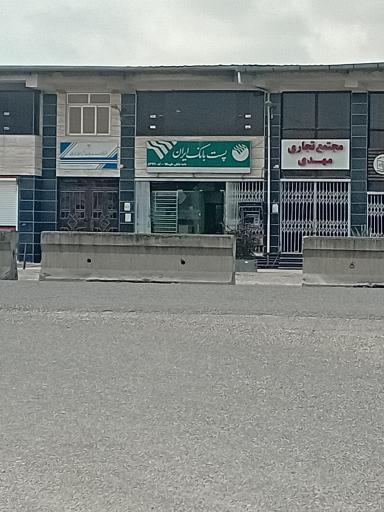 عکس پست بانک طوسکلا